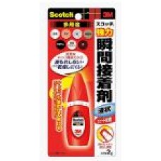 3M 7004 快乾膠水(紅色)-液態 2oz