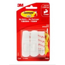 3M 17001HK 掛鈎-中(2個)       承受力:3磅