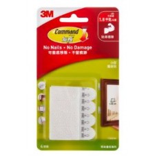 3M 17202 