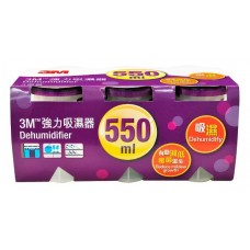 3M 強力吸濕器 550ml 3入