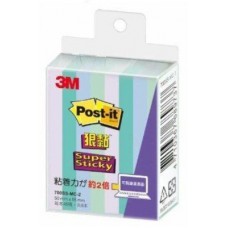 3M 700SS-MC-2 超強黏貼便條紙 50 X 15 mm 靜謐藍色時刻色系 3M 700SS-MC-2 超強黏貼便條紙 50 X 15 mm 靜謐藍色時刻色系