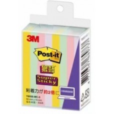 3M 700SS-MC-5 超強黏貼便條紙 50 X 15 mm 3M 700SS-MC-5 超強黏貼便條紙 50 X 15 mm