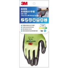 3M MS100 M碼 耐用型多用途DIY手套 黃色