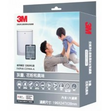 3M MFAF190-ORF 空氣淨化器 濾網 濾除異味  適用於FAPHK-C01WA-A型號
