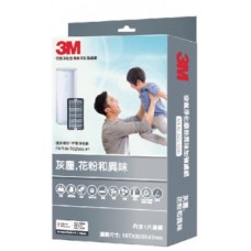 3M MFAF320-ORF 空氣淨化器 濾網  適用於3M™ 空氣淨化器 FAPHK-T02WA-F1  