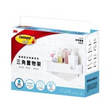 3M 17715 Command Corner Shelf 三角置物架