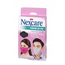 3M 8550M-BLK 黑色 中碼 舒適口罩