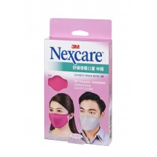 3M 8550M-HP  粉紅 中碼 舒適口罩