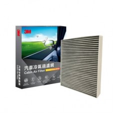 3M PN66038 汽車冷氣過濾網 252 x 235 x 30mm