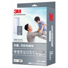 3M MFAF450-ORF 空氣淨化器 濾網  適用於3M™ 空氣淨化器 FAPHK-T03WA-F3