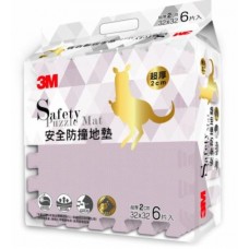 3M 9929E 安全防撞地墊 CLOVE PURPLE 丁香紫色 6塊/包