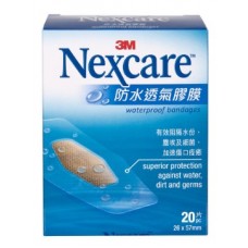 3M Nexcare™ - 防水透氣膠膜 D2  20片/1 盒