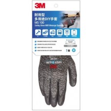 3M MS100 M碼 耐用型多用途DIY手套 灰色