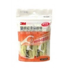 3M DDF02 雙線牙線棒 單枝包裝 25枝/包